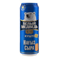 White Bear hele 5% 0,45 l