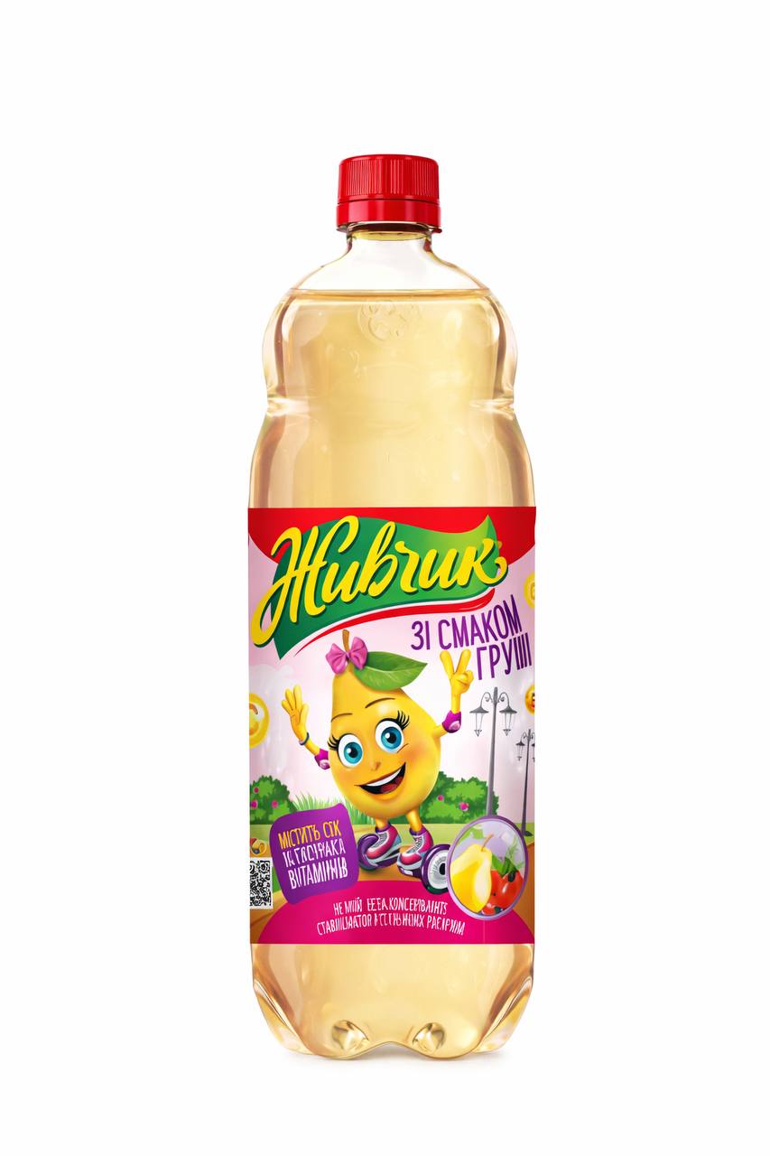 Health Resorts of the World N17 1 L