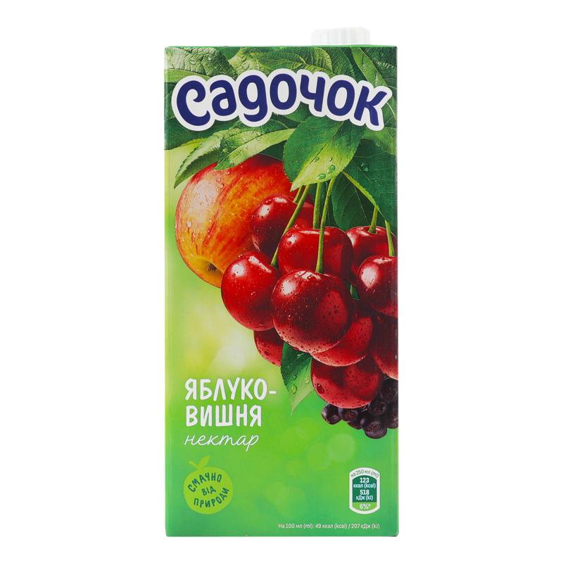 Health Resorts of the World N17 1 L