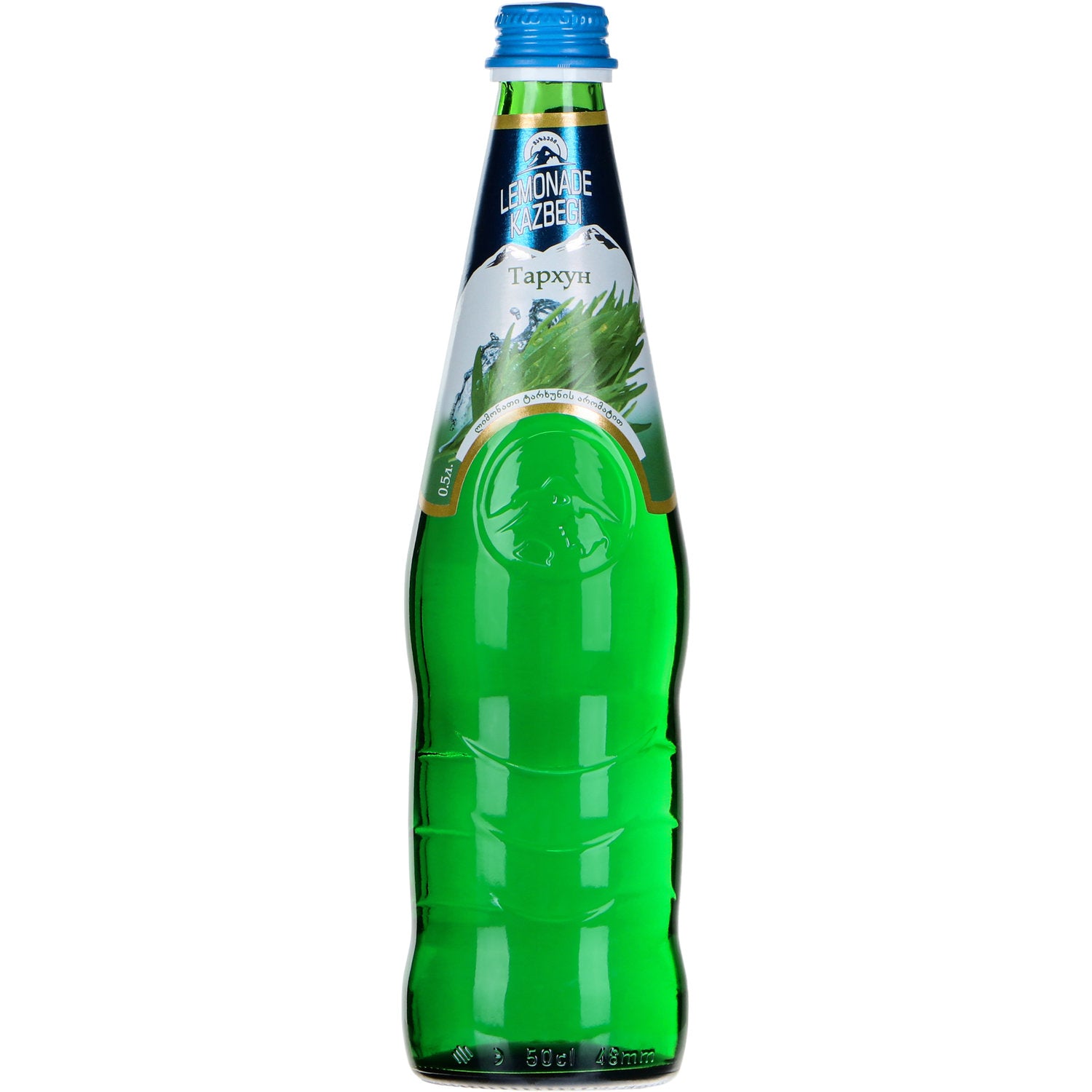 Limonaad Kazbegi Feijoa