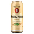 Filtreerimata hele vaadiõlu 0.5l 4.8%