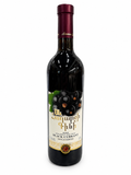 Armenia Vein Must Sõstar 12,5% 0,75 l