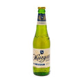 Žiguli barnoje klaas 4,9% 0,45 l
