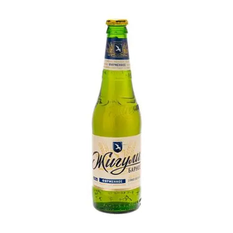 Žiguli barnoje klaas 4,9% 0,45 l