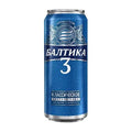 Балтика 3 светлое 4,8% 0,9 л