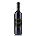 Iveria Valley Kindzmarauli 13% 0,75 l 2022