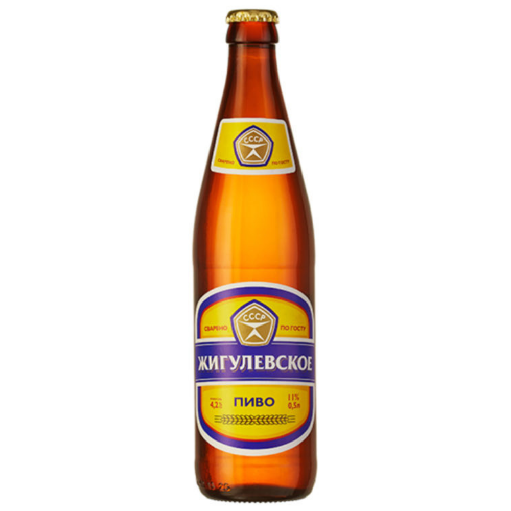 Žigulevskoje 1940 hele eriline 5,2% 0,5 l
